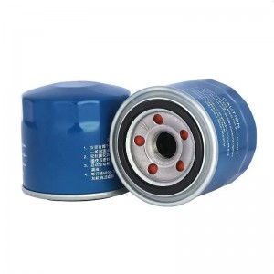 Wholesale Oil Filter for HYUNDAI 26300 -35503 Oil Filter  26300 -35505 26300 -35506  OEM Car Oil Filter