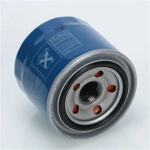 Wholesale Oil Filter for HYUNDAI 26300 -35503 Oil Filter  26300 -35505 26300 -35506  OEM Car Oil Filter