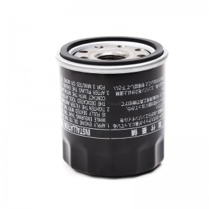 Wholesale Oil Filter for Toyota 90915-YZZE2 Oil Filter 90915-YZZJ2 90915-YZZA4 90915-03004 90915-10002  OEM Car Oil Filter