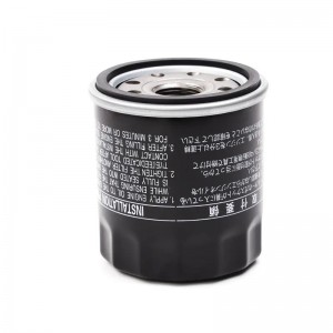 90915-yzze1 Oil Filter For Toyota Engine 90915-yzze1